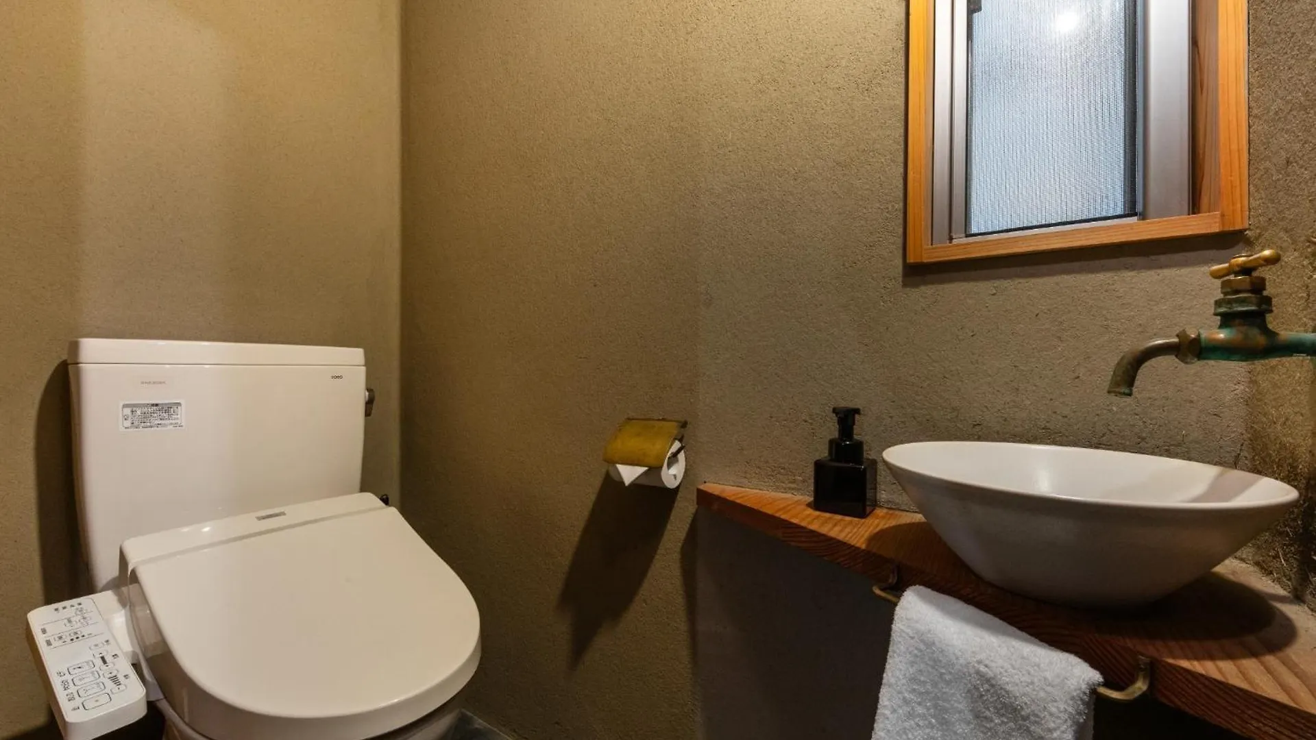 Shiki Homes | Bisho Misaki - Vacation Stay 04910V Kyoto
