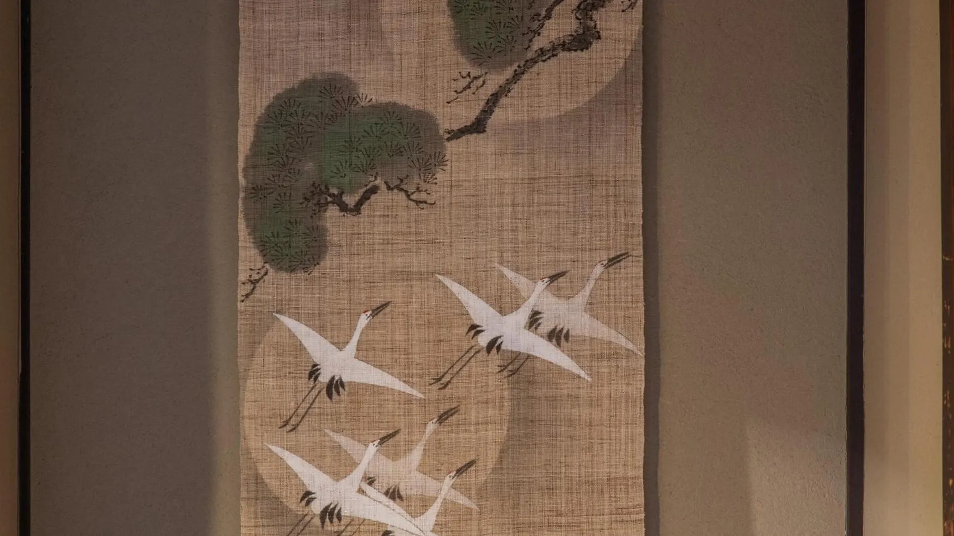 Shiki Homes | Bisho Misaki - Vacation Stay 04910V Kyoto Japan