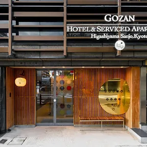 מלון Gozan & Serviced Higashiyama Sanjo, קיוטו