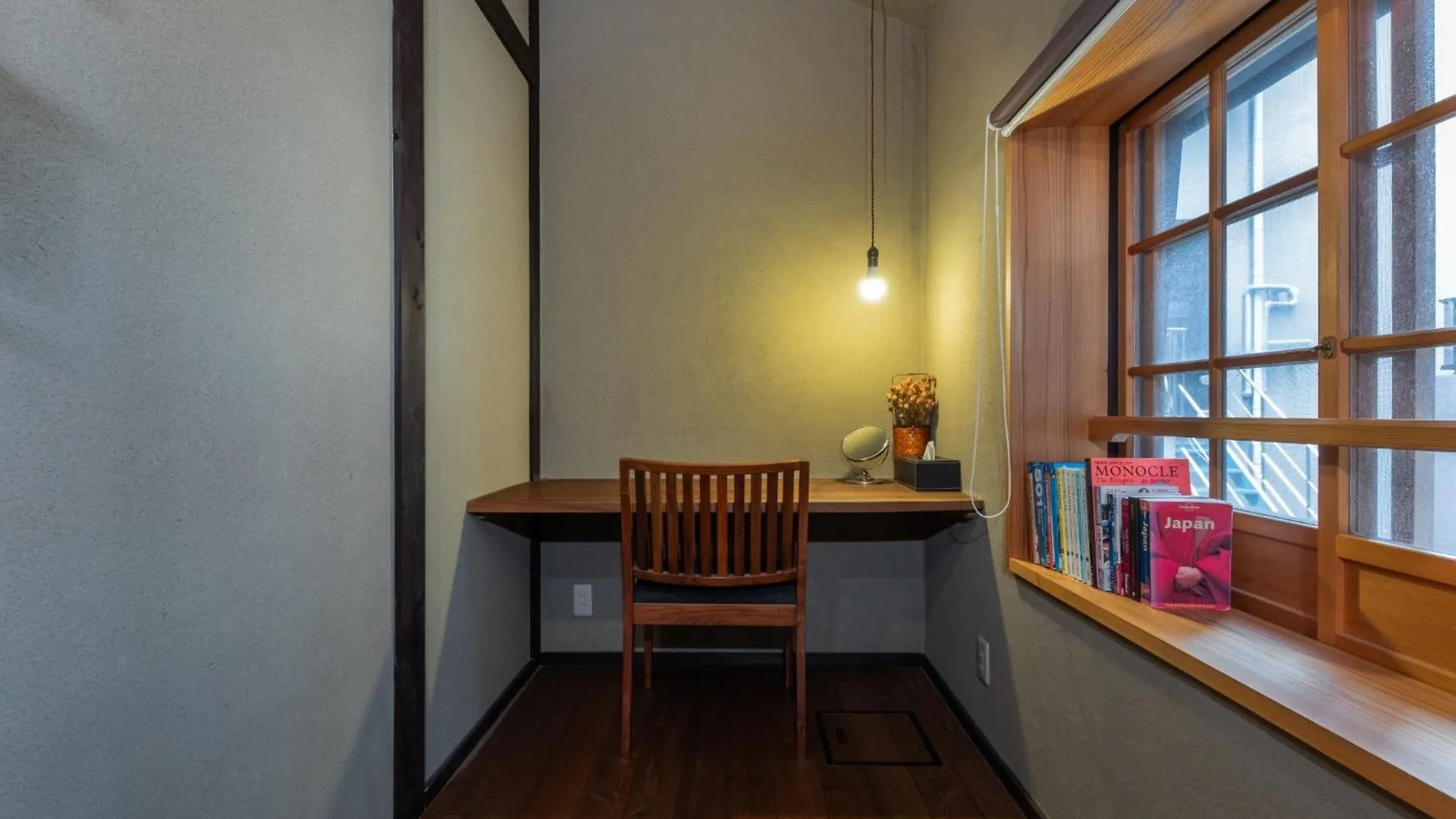 Shiki Homes | Bisho Misaki - Vacation Stay 04910V Kyoto